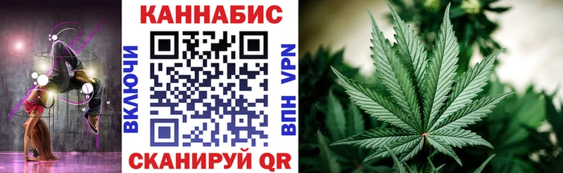 Продажа наркотиков Амурск Alpha PVP  МЕФ  COCAIN  mega ССЫЛКА  АМФЕТАМИН  Каннабис  Гашиш 