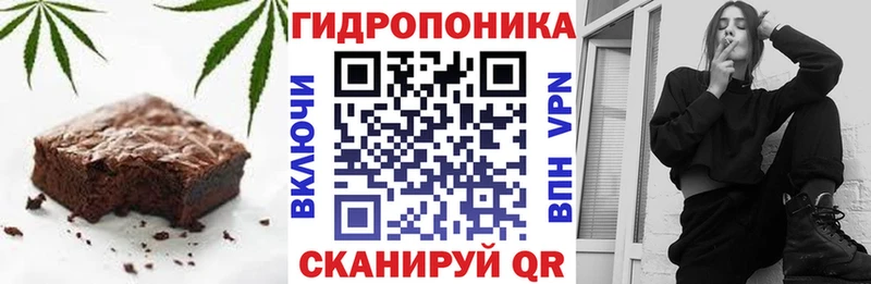 OMG рабочий сайт  Амурск  это наркотические препараты  Cannafood конопля 