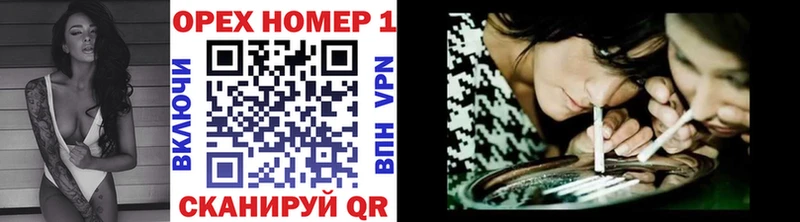 что такое наркотик  Амурск  КОКАИН Fish Scale 