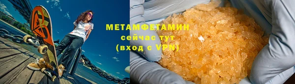 ALPHA PVP Чита
