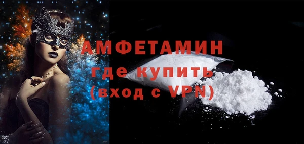 дурь Тольятти