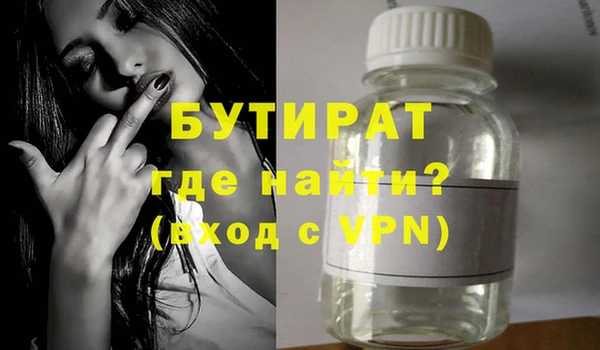 ALPHA PVP Чита
