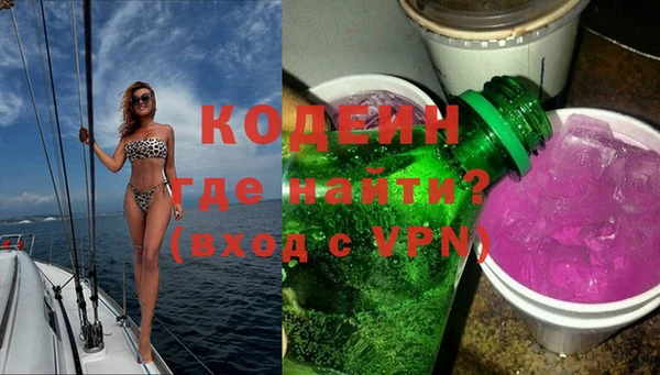 ALPHA PVP Чита
