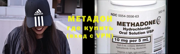 ALPHA PVP Чита