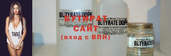 ALPHA PVP Чита