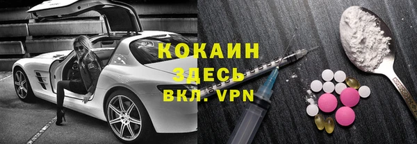 ALPHA PVP Чита