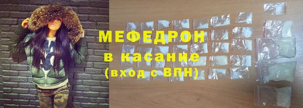 таблы Нижний Тагил