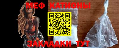 гашишное масло Гусев