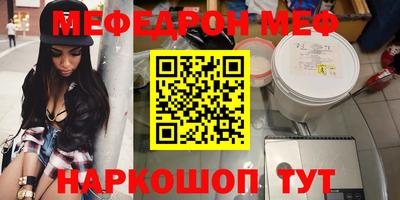 кокаин перу Будённовск