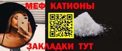 МДПВ Абакан