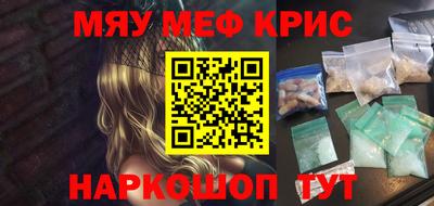 МДПВ Абакан