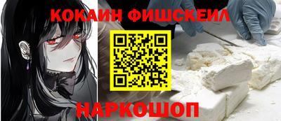 МДПВ Абакан
