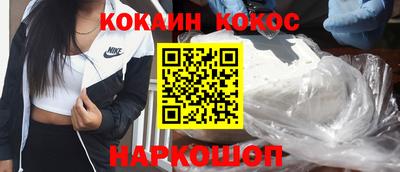 a pvp Азнакаево