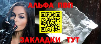 МДПВ Абакан