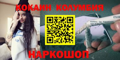 МДПВ Абакан