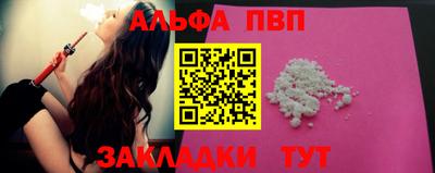 МДПВ Абакан