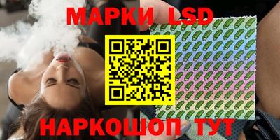 скорость Бузулук