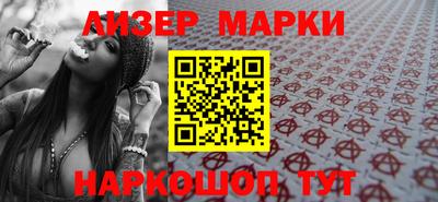 таблы Гатчина