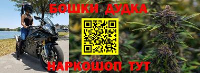 соль ск Абакан