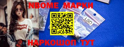 гашишное масло Усть-Илимск