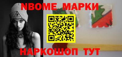 МДПВ Абакан