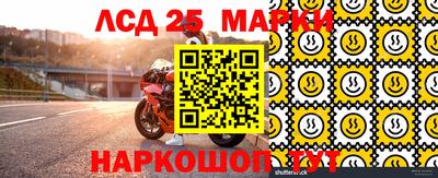 МДПВ Абакан