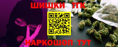 таблы Гатчина