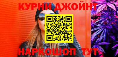 экстази Азнакаево