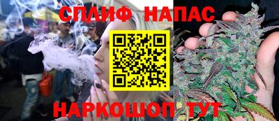 таблы Гатчина