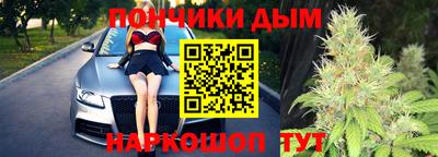 амфетамин Абинск