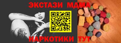 МДПВ Абакан