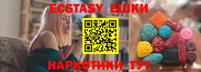 МДПВ Абакан