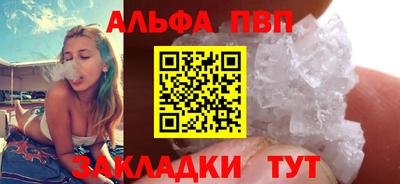 МДПВ Абакан