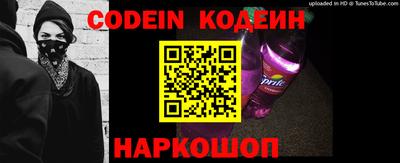 марки nbome Гусиноозёрск