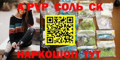 МДПВ Абакан