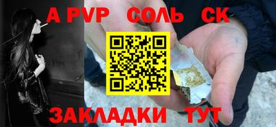 МДПВ Абакан