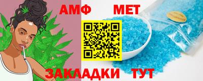 марки nbome Гусиноозёрск