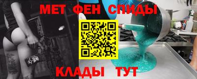 экстази Азнакаево