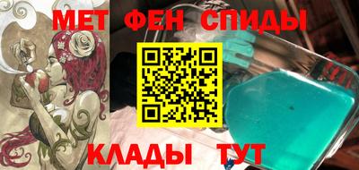 прущий лед Гагарин