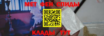 марки nbome Гай