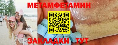 a pvp Азнакаево