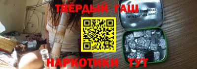 экстази Азнакаево