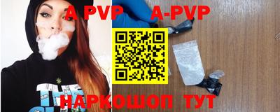 таблы Гатчина