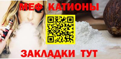 МДПВ Абакан