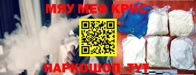 a pvp Азнакаево