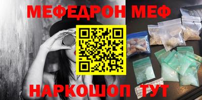 экстази Азнакаево