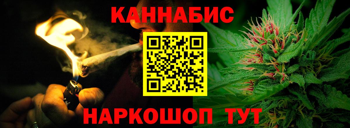 Бошки марихуана LSD WEED  Бошки Шишки VHQ  Марихуана ГИДРОПОН  МАРИХУАНА семена  Амурск 